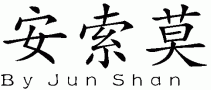 Anselmoƴд