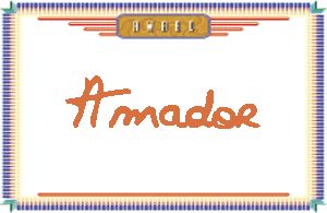 AmadorдӢ