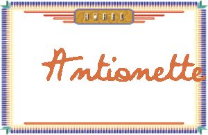 AntionetteдӢ
