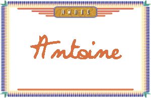 AntoineдӢ