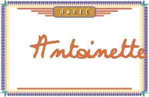 AntoinetteдӢ