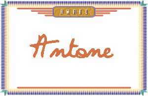 AntoneдӢ