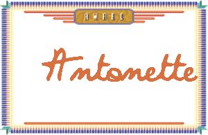 AntonetteдӢ