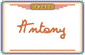 AntonyдӢ