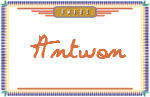 AntwonдӢ