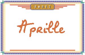 AprilleдӢ