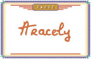 AracelyдӢ