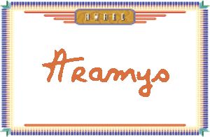AramysдӢ