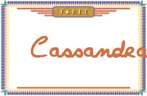 CassandraдӢ