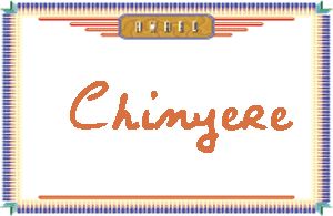 ChinyereдӢ