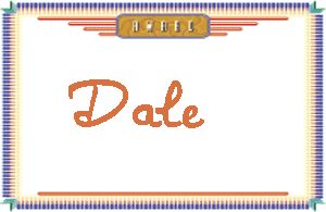 DaleдӢ