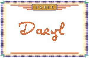 DarylдӢ