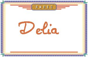 DeliaдӢ