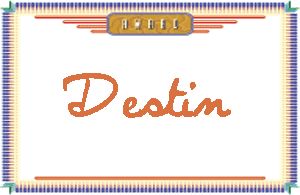 DestinдӢ