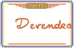 DevendraдӢ