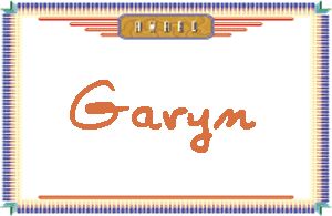 GavynдӢ