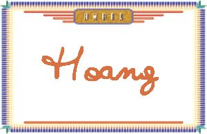 HoangдӢ