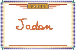 JadonдӢ