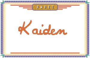 KaidenдӢ