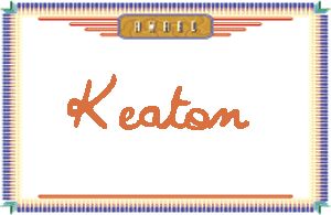 KeatonдӢ