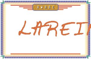 LAREINAдӢ
