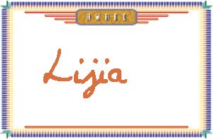 LijiaдӢ