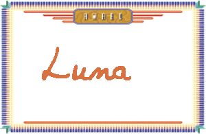 Luna的手写英文