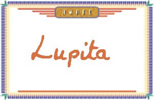LupitaдӢ