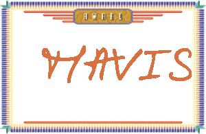 MAVISдӢ