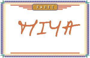 MIYAдӢ