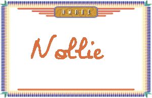 NollieдӢ