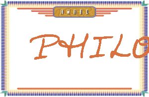 PHILOMENAдӢ
