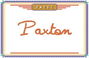 PaxtonдӢ