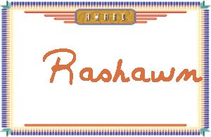 RashawnдӢ