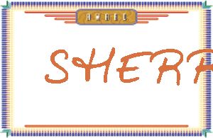 SHERRY的手写英文