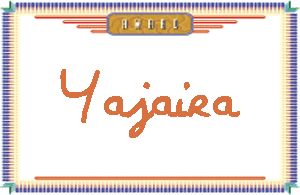 YajairaдӢ