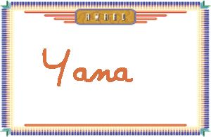 YanaдӢ