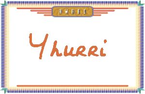 YhurriдӢ