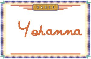 YohannaдӢ