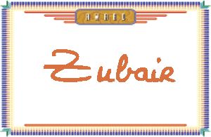 ZubairдӢ