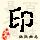 点击右键,选择“图片另存为”